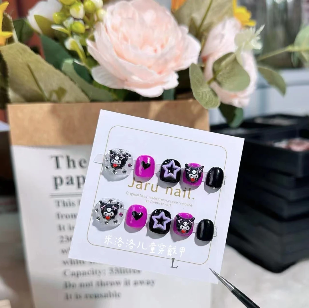 【库洛米紫色】宝宝穿戴甲可爱卡通动画纯手工美甲安全穿戴甲片黑色