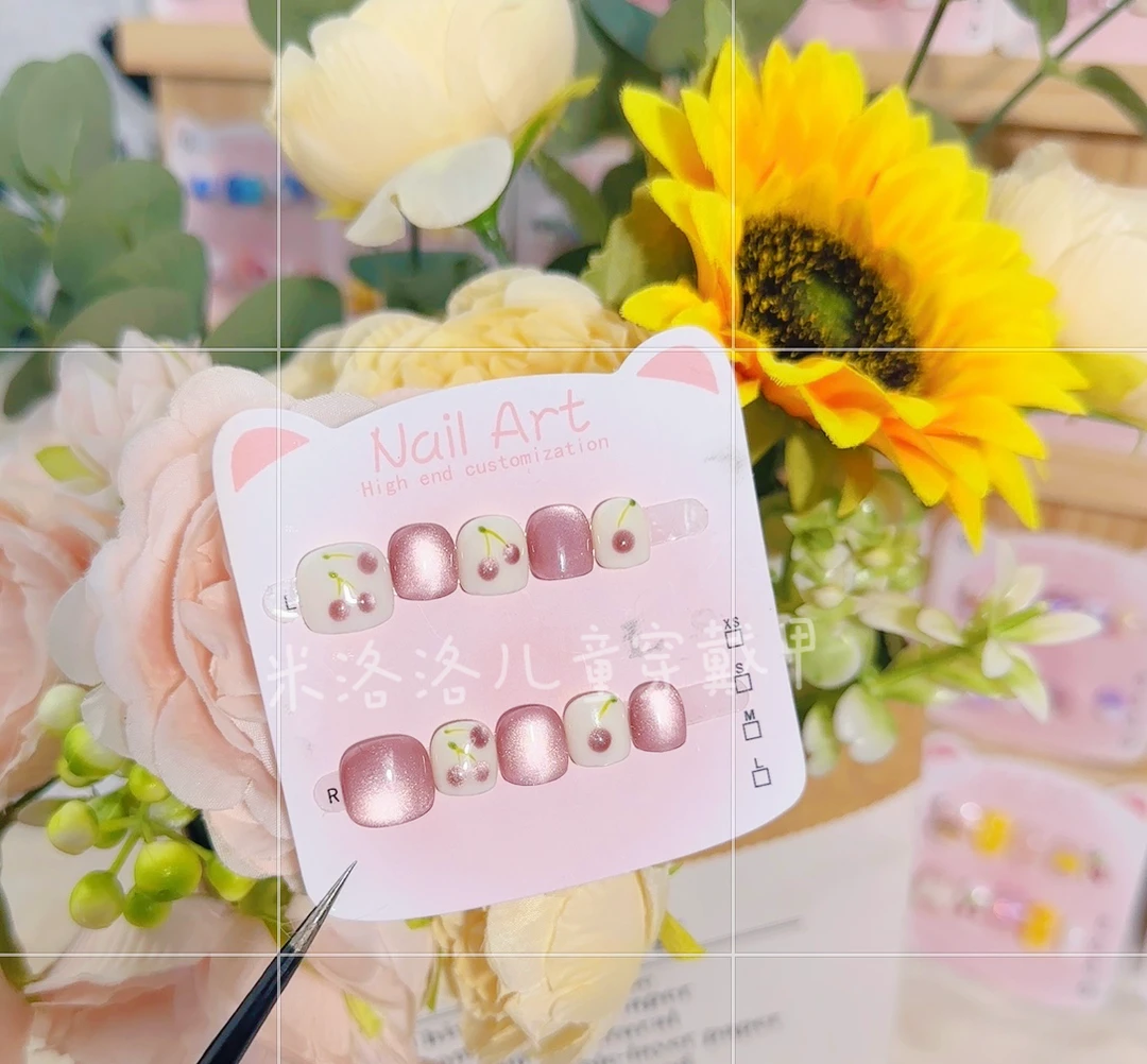 【樱桃猫眼】儿.童高级小灯泡猫眼纯手工可爱美甲穿戴甲片