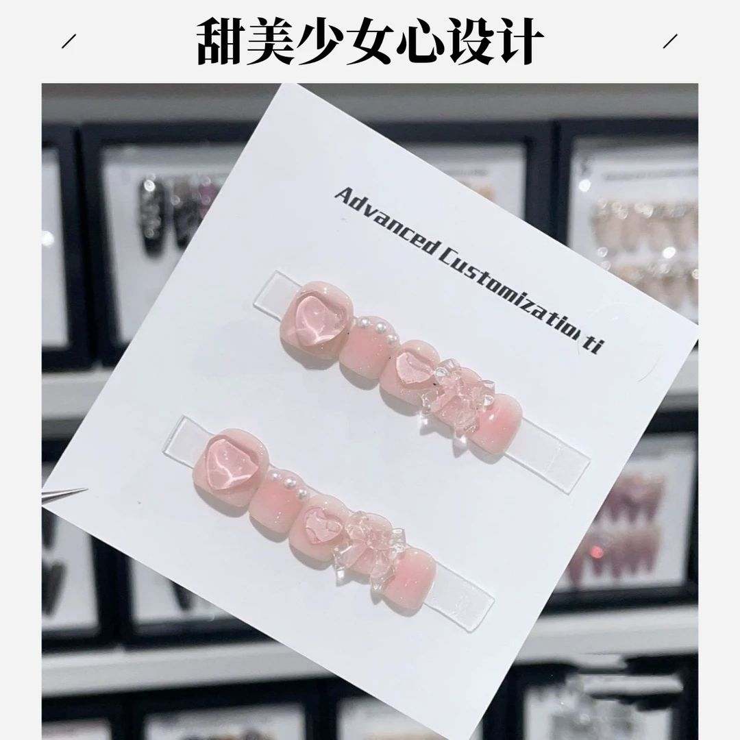【粉嫩蜜桃】粉嫩晕染仙女款儿.童纯手工指甲可爱美甲穿戴甲片
