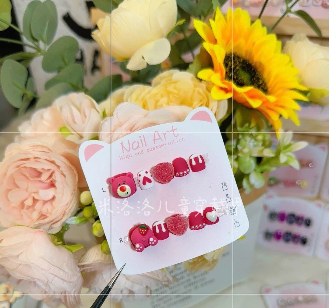 【草莓熊】新款穿戴甲红色草莓熊可爱卡通动画高级感可美甲穿戴甲片