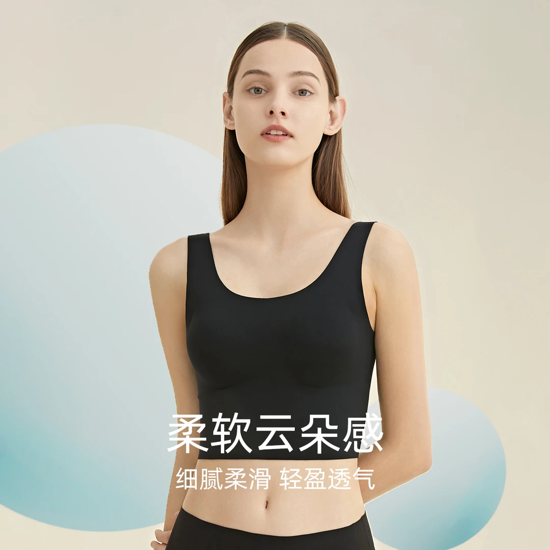 红豆无痕美背吊带背心一片式带胸垫聚拢薄款透气女无钢圈bra夏季