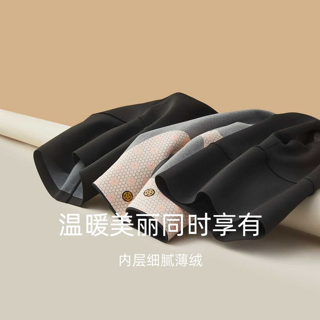 红豆女士加绒加厚鲨鱼裤提臀收腹保暖裤美腿瑜伽裤高腰紧身打底裤