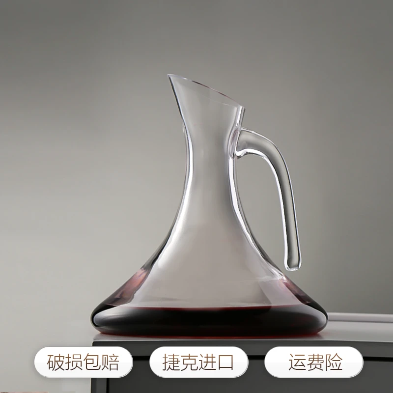 意大利DUENDE斜口快速醒酒器套装进口无铅水晶玻璃个性欧式家用