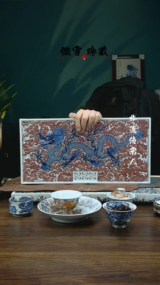 【闪购商品】陶瓷杯1