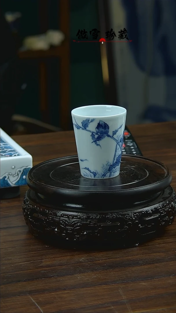 【闪购商品】陶瓷杯1