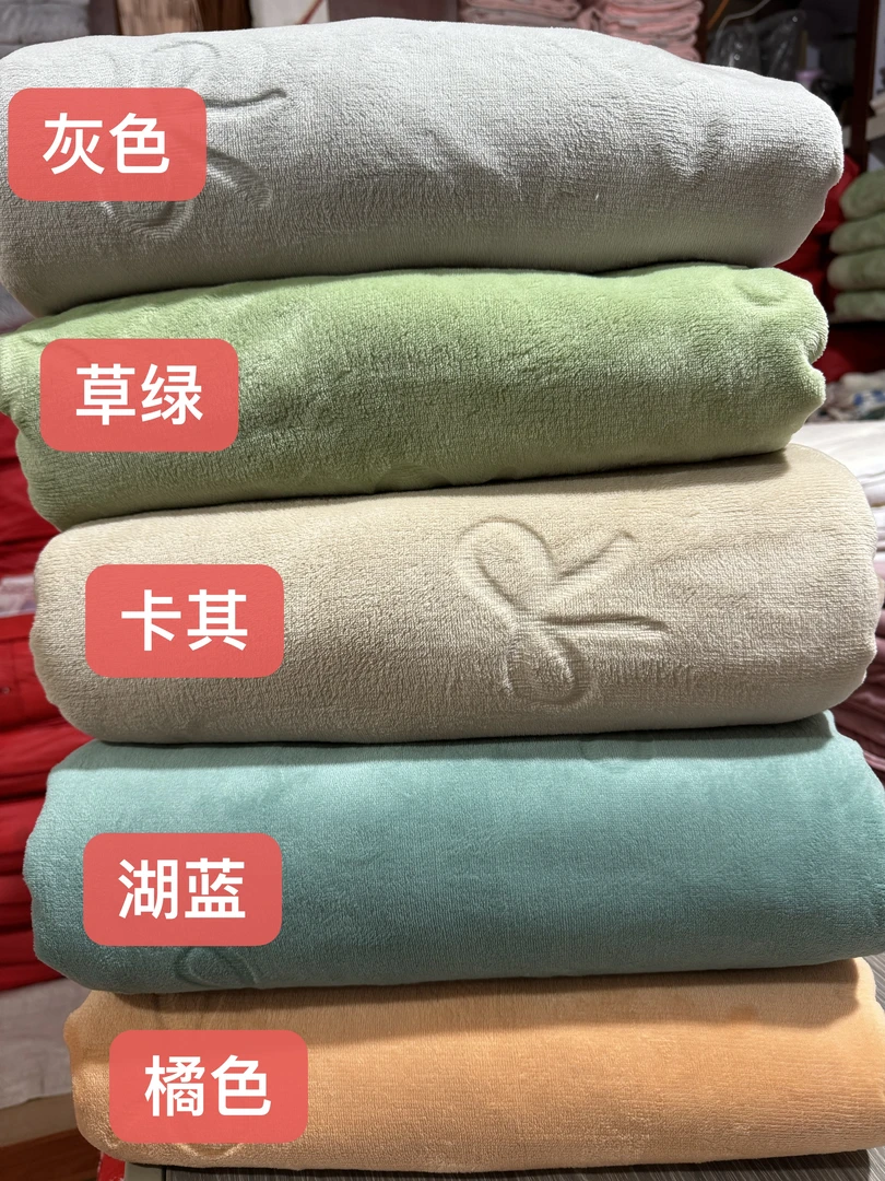 【被套】高克重加厚牛奶绒被套 纯色绣花被套毯
