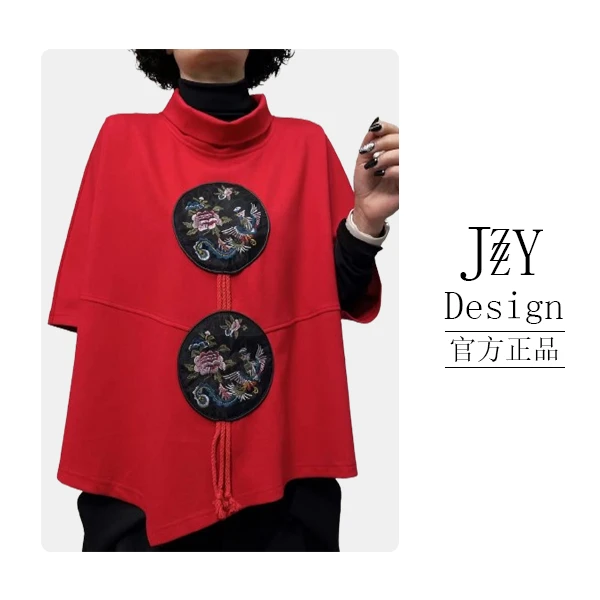 娟子精选【时尚教父】休闲新中式女唐装小众中国风重工刺绣披肩T恤