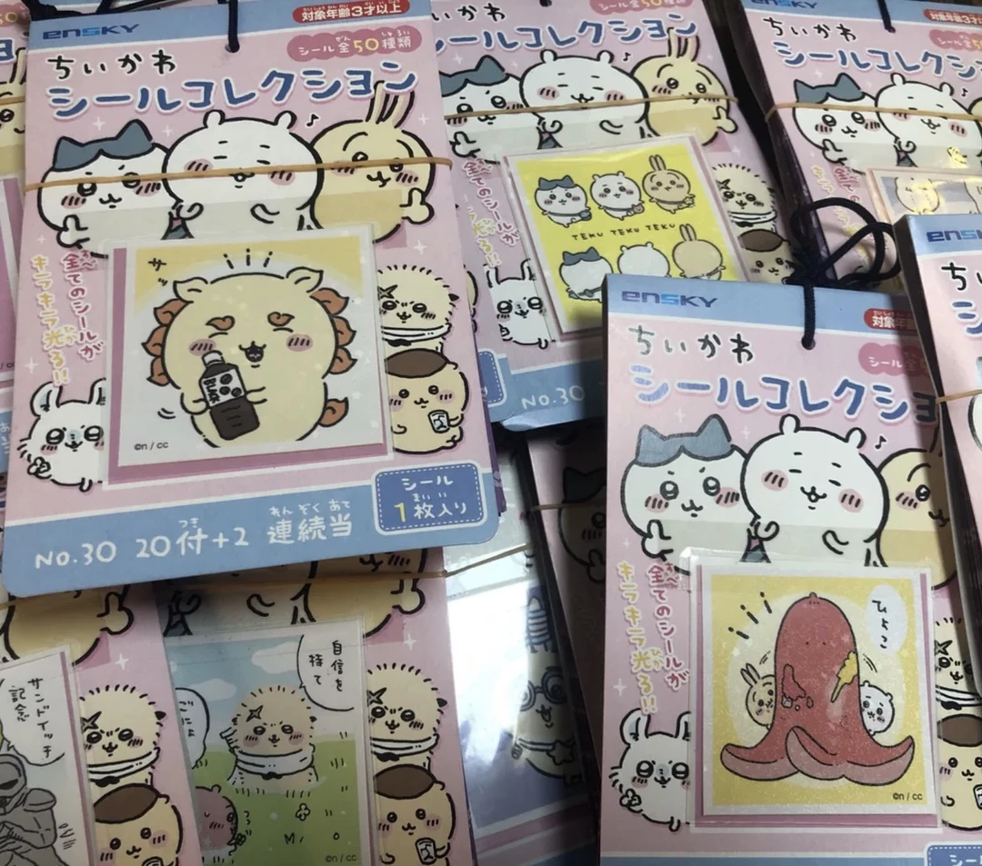 Chiikawa 方形贴纸 收藏