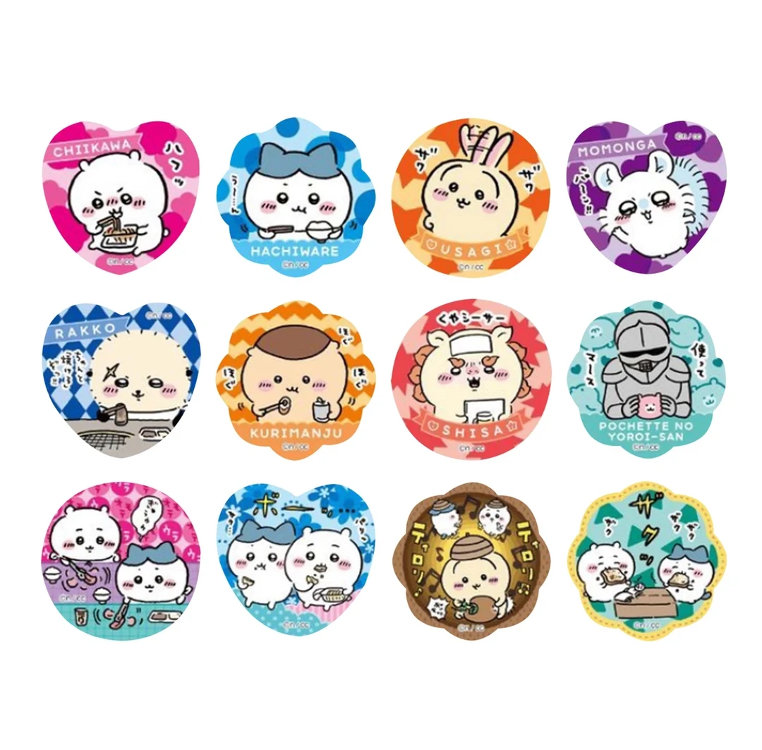 chiikawa吉伊卡哇 镭射亚克力爱心小夹子 盲袋