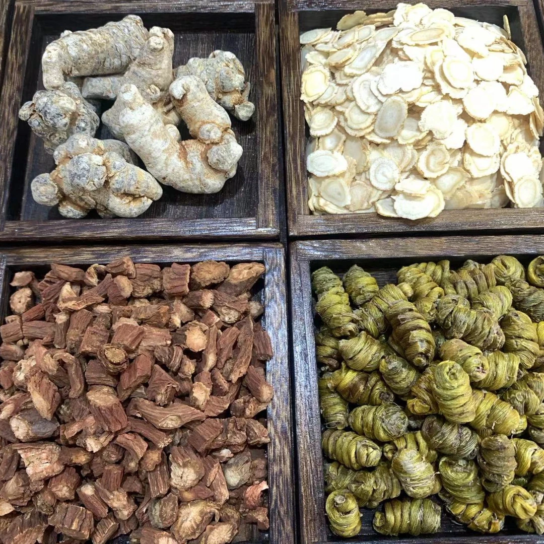 【四宝粉】三七铁皮西洋参丹参/下单代加工磨粉