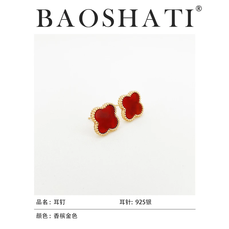 合金耳饰 时尚百搭经典红花花MINI耳钉SL-5049女款时尚小众首饰品