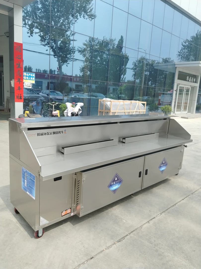 刘经理推荐烧烤设备