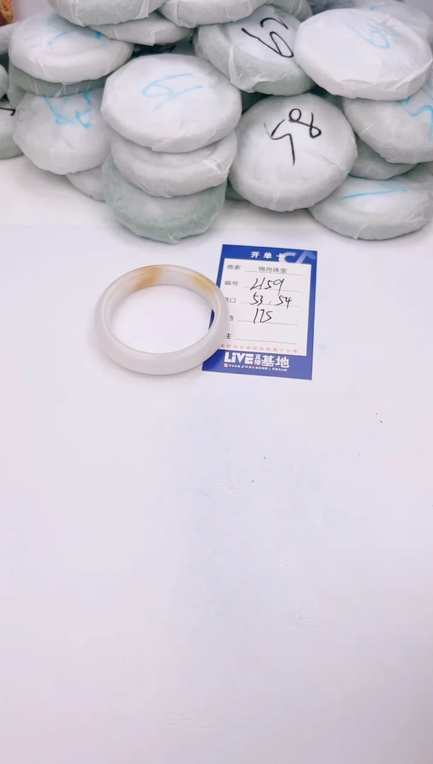 【闪购商品】石英质玉手镯未镶嵌159颜色微差