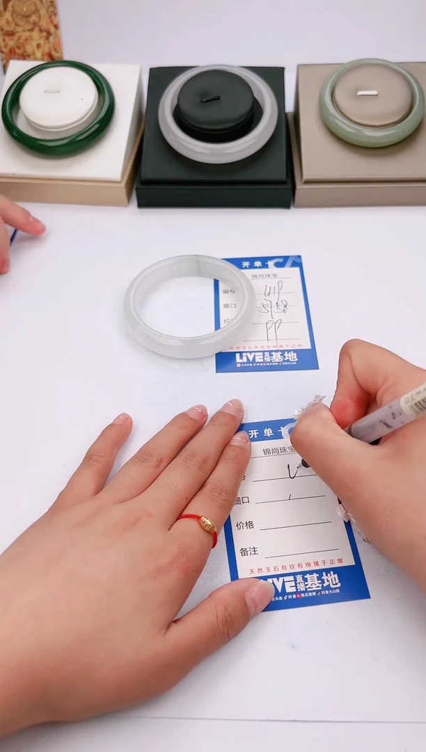 【闪购商品】石英质玉手镯未镶嵌119颜色微差