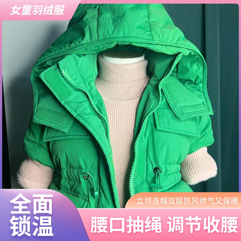 儿童羽绒服外套连帽时尚冬季休闲拉链加厚保暖秋冬女宝带帽洋气