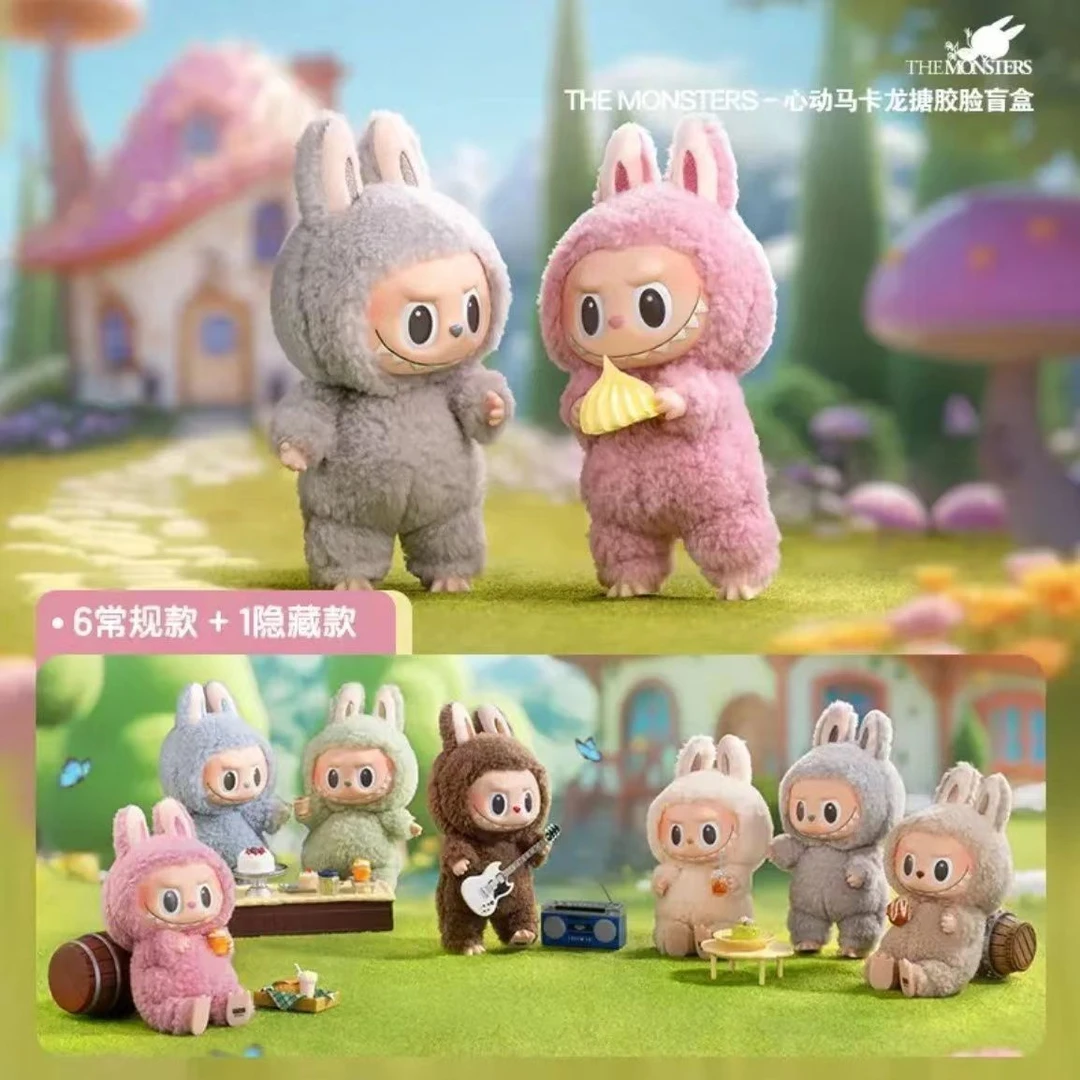 【笨猪拆盒】踩尾巴盲盒