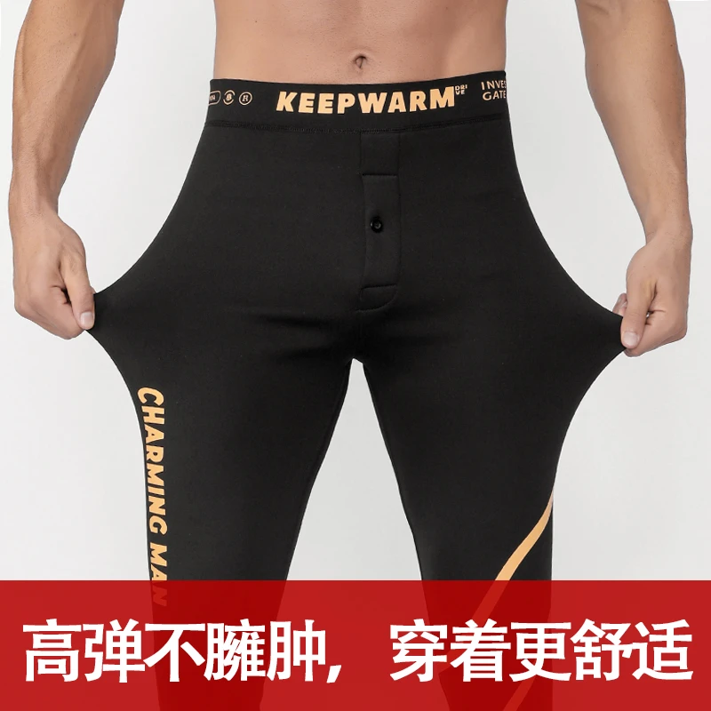 【贴身锁温】黑金鲨鱼裤男士修身加绒加厚保暖裤无痕轻盈锁温打底裤