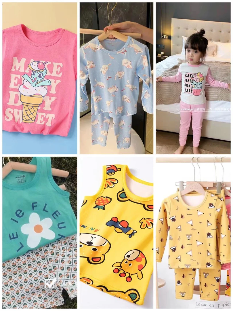 四季衣物随机发单衣裤，自行备注男女及尺码90~150，未备注随机发