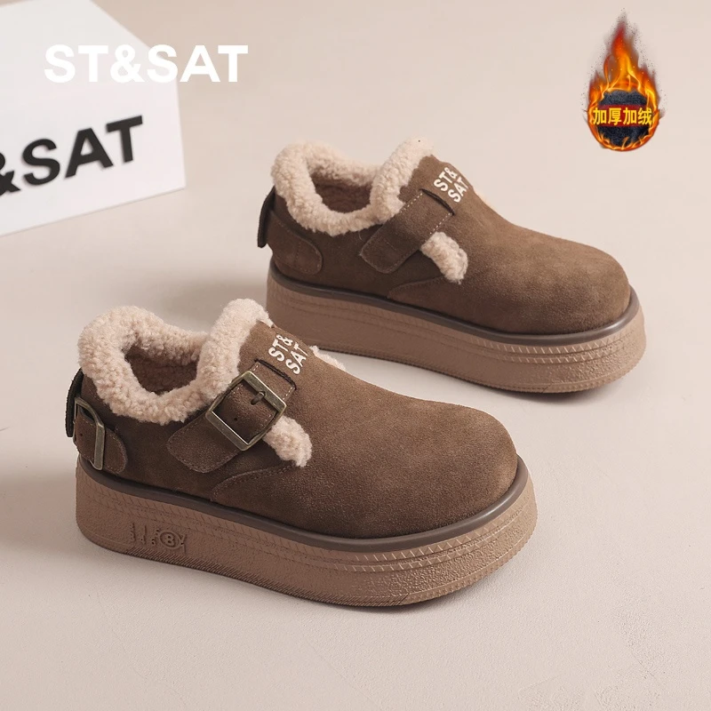 星期六加绒加厚保暖勃肯鞋女2025冬季新款厚底防滑休闲毛毛棉鞋女