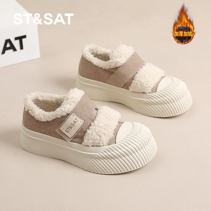 星期六加绒休闲厚底百搭板鞋女2025冬季新款加厚保暖防滑东北棉鞋