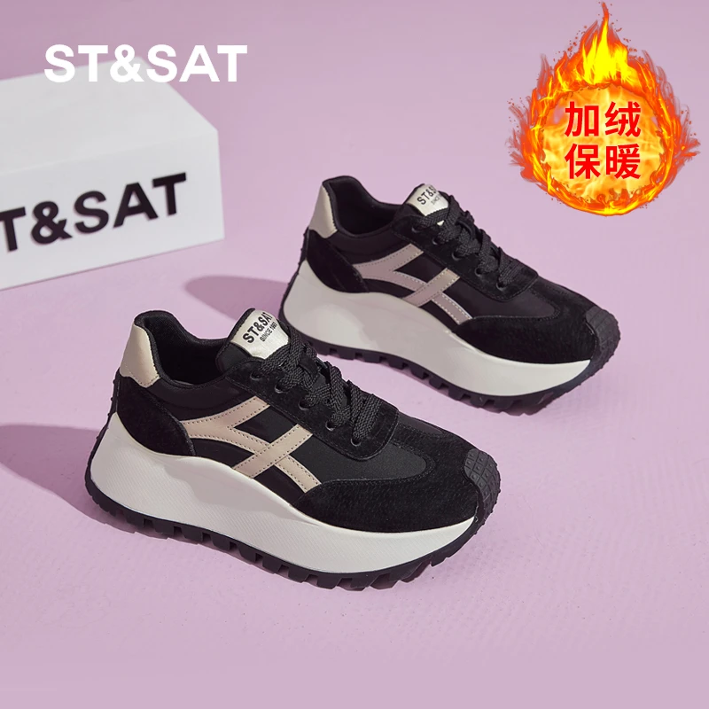 星期六加绒保暖老爹鞋女2025冬季新款厚底增高6CM舒适防寒阿甘鞋