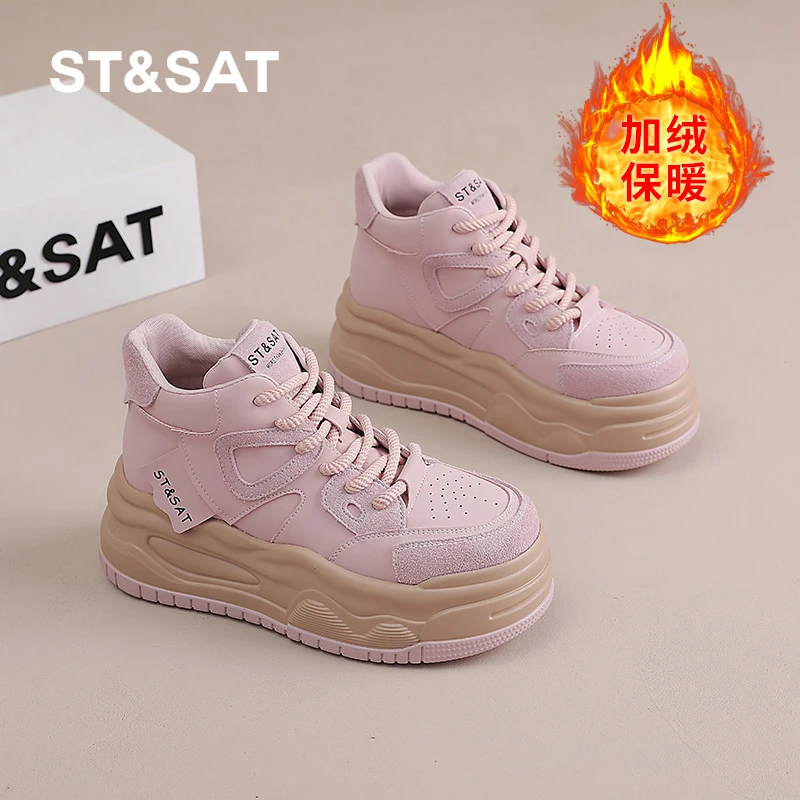 星期六粉色休闲女鞋2025冬季新款厚底增高7CM真皮加绒保暖松糕鞋