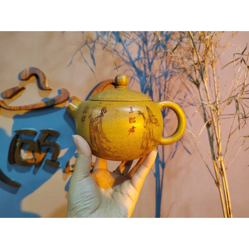 高温柴烧大品四大美女西施紫砂壶[红]