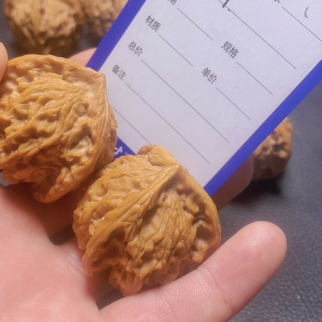 【闪购商品】文玩核桃把件光**行