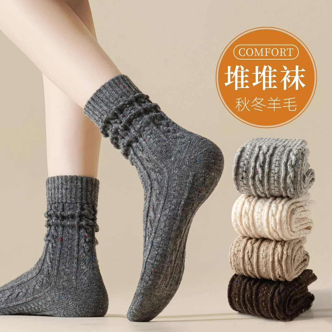 灰色羊毛袜子女秋冬中筒袜堆堆袜爆款加厚加绒保暖羊绒长袜麻花纹