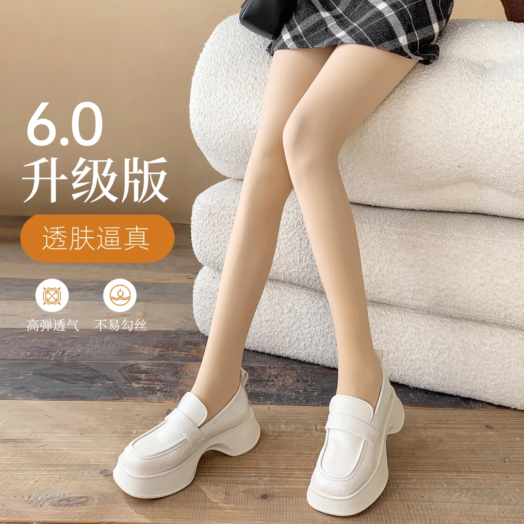 光腿神器春秋冬女款裸感超自然加绒加厚保暖丝袜连体袜肉色打底袜