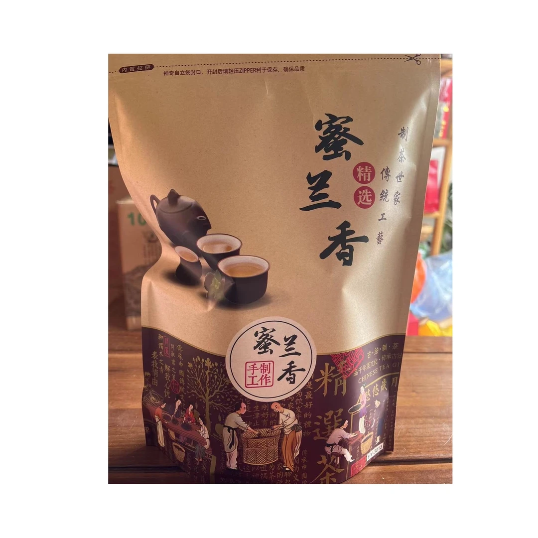 凤凰单丛新品浓香蜜兰香500g