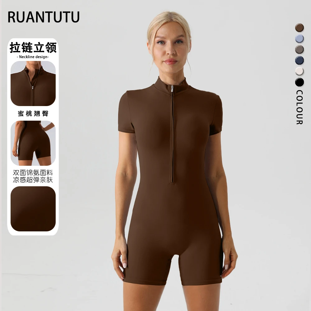 夏季新款连体衣拉链短袖瑜伽连体服女跑步翘臀凉感一体修身连体衣
