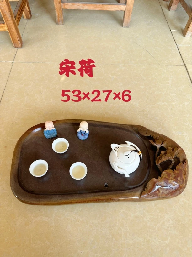 肇庆端砚天然原石一体功夫高端茶盘茶海茶台家用办公室茶室书房用