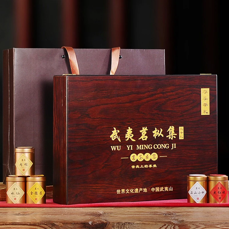 茶叶大红袍肉桂水仙金骏眉正山小种送礼小泡罐组合茶叶礼盒装