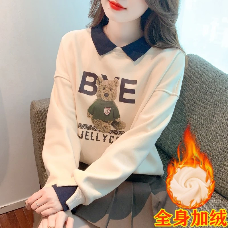 加绒加厚休闲卫衣女士印花时尚洋气小个子外套百搭假两件上衣宽松