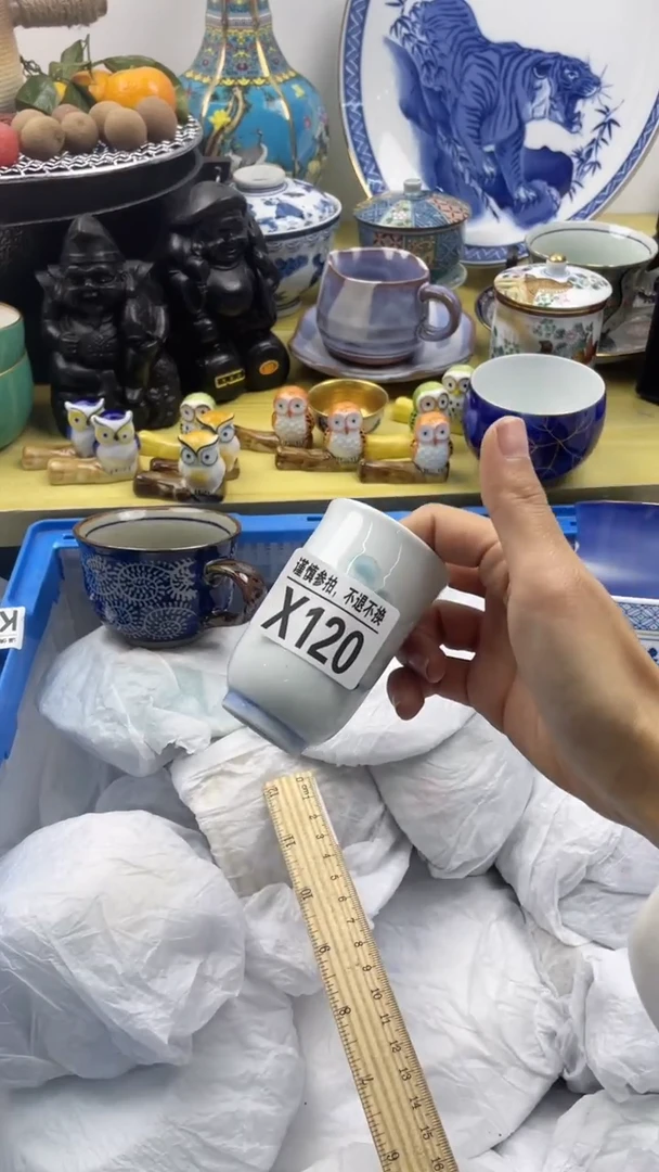 【闪购商品】陶瓷X120