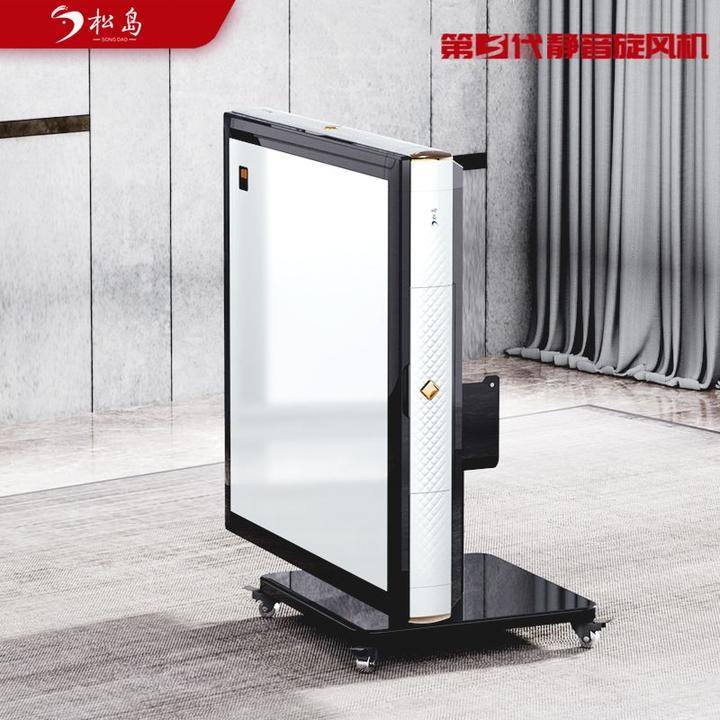 松岛新款旋翼过山车全自动家用麻将机静音免推牌小尺寸迷你麻将桌