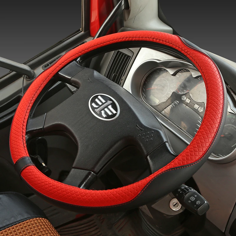 客车大货车4042454750厘米方向盘套货车卡车公交车大客车把套