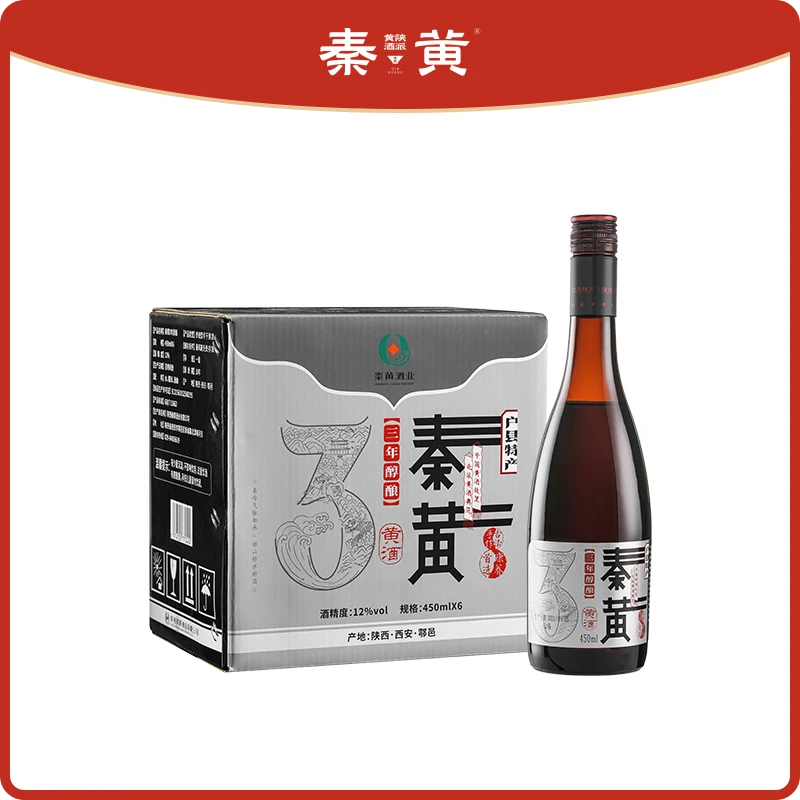 秦黄陕派黄酒三年醇酿12度传统半干型商务经典口粮酒450ml6瓶整箱
