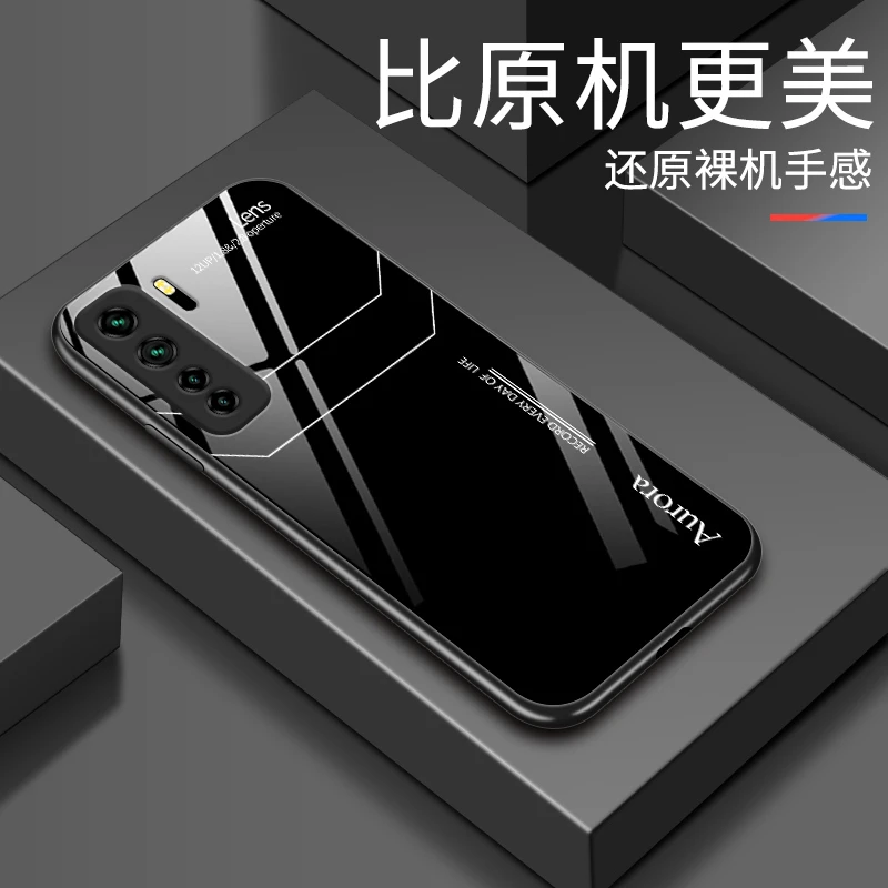 适用【华为Nova7SE】方块玻璃后盖设计高颜值防摔耐脏手机壳