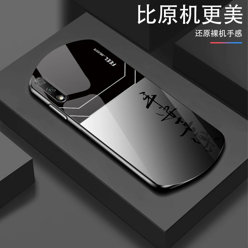 新款弧形玻璃！适用【荣耀9X】耐脏全包简约潮流手机壳