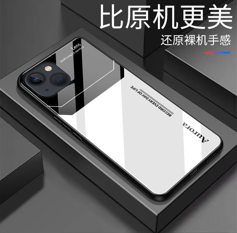 适用于【苹果13】方块玻璃后盖设计高颜值防摔耐脏手机壳
