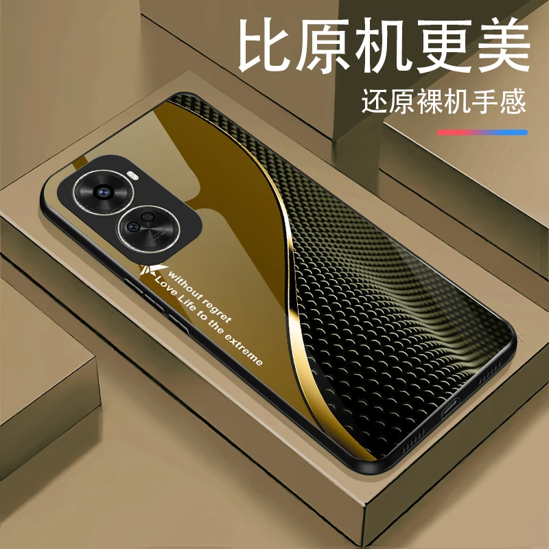 2024新款【华为Nova11SE】奢华时尚简约大气耐磨防刮手机壳