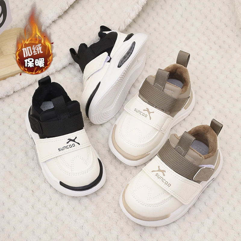 【21-36码运动鞋】儿童中大童板鞋男童女童休闲鞋百搭防滑鞋821