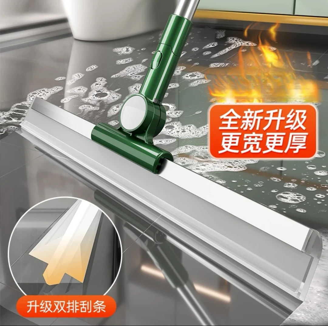 刮地硅胶双面地刮扫把家用卫生间浴室拖把玻璃刮水神器扫水魔术