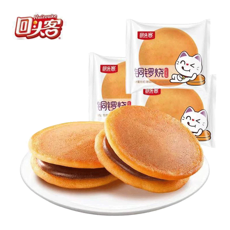 回头客铜锣烧早餐糕点面包下午茶零食红豆味 295g（约17枚）
