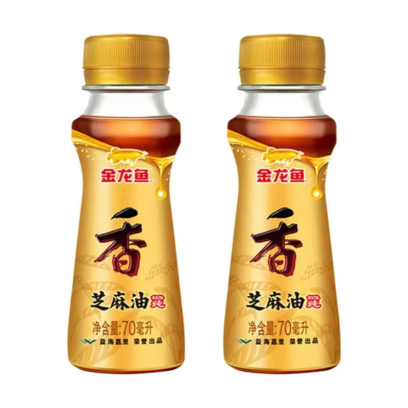 【2瓶装】金龙鱼芝麻油小瓶塑料装香油凉拌调料火锅调味 70ml*2瓶