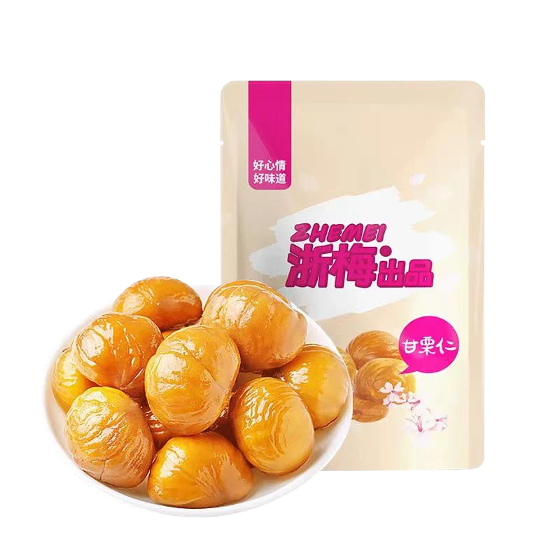 【精选】浙梅板栗仁即食熟栗子仁燕山甘栗仁 板栗仁50g*4袋