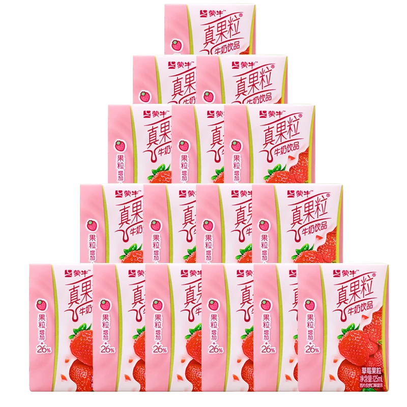 蒙牛迷你Q版小真果粒牛奶 125ml*20盒 宿舍家庭囤货小瓶散装