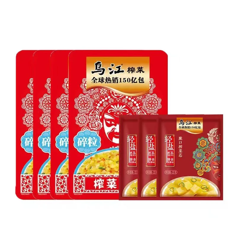 乌江榨菜脆口榨菜芯轻盐下饭菜 碎米80g*4包+脆口榨菜22g*3包原味